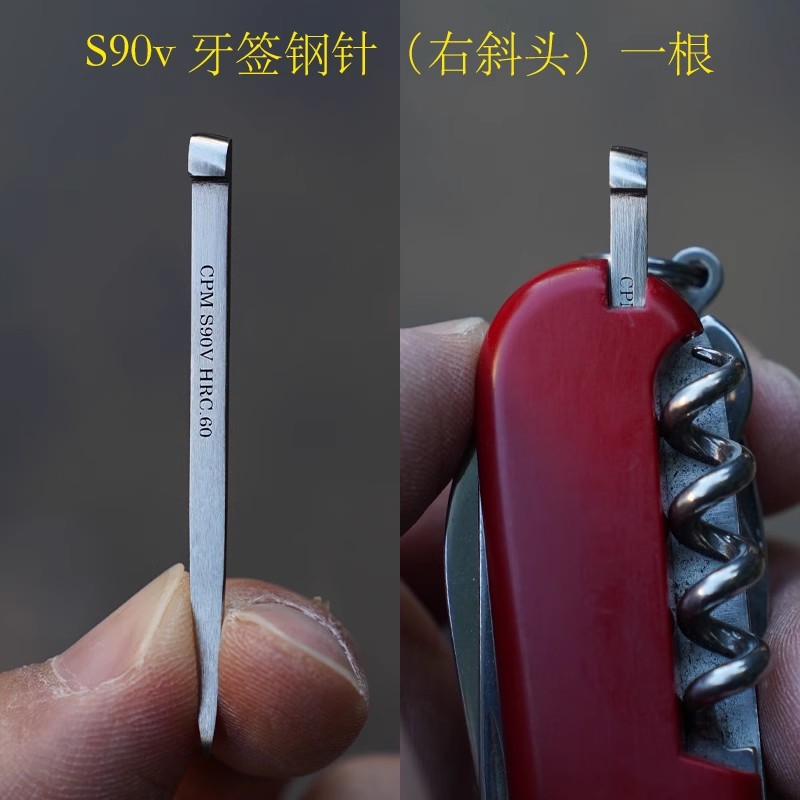 Penn Reel Battle - 1 Stück Ersatz CPM S90V Stahl